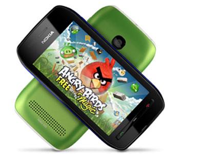 Độc đáo NFC - công nghệ mới với Nokia 